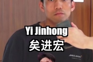 中国男篮历史最强阵容？云南滑翔机：孙悦胡卫东刘玉栋易建联姚明