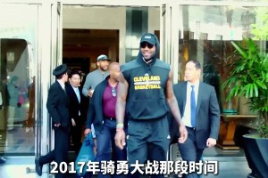 真的？詹姆斯此前打总决赛遇场外威胁 安东尼搞定混混！